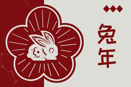 黄历2026年黄道吉日查询|黄历万年历黄道吉日|黄历2026年黄道吉日