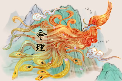 择吉日大全,结婚择吉日,择吉皇历