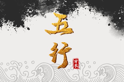 万年历黄历2026年 老黄历黄道吉日查询 万年历老黄历查询