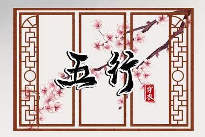 日历表2026年黄道吉日,日历查询,日历查询大全