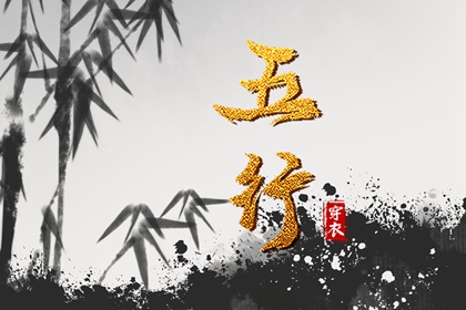 今天农历日期,阴历是农历吗,农历是阴历还是阳历